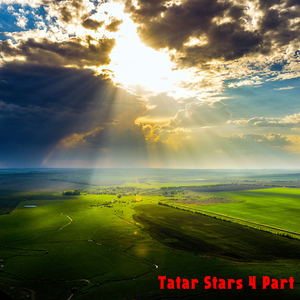 Жидегэн чишмэ