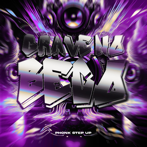 Grave no Beco - Phonk Step Up (Slowed)