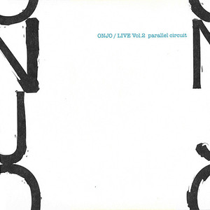 Double Command 0 > Mayonaka No Shizuka Na Kuroi Kawa No Ue Ni Ukabiagaru Shiroi Yuri No Hana (Tokyo)