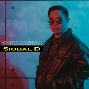 Balik Sa Hood (Skit)