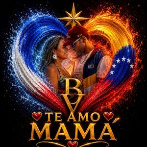 ¿Porque Nunca Es Suficiente?