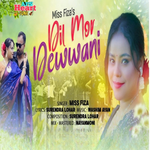 Dil Mor Dewwani