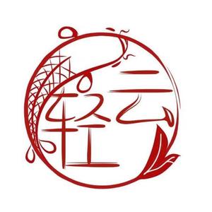 胡撸胡撸瓢儿（翻自 大张伟）