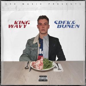 Shoppa (feat. Lil Troep)