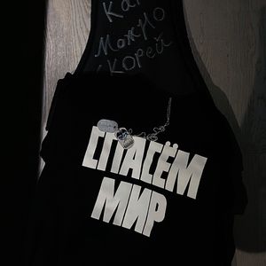 Муравейник蚁丘（纯吉他版）