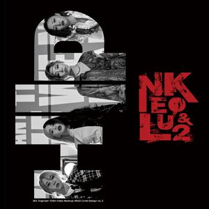 HIP（翻自 麻麻木）