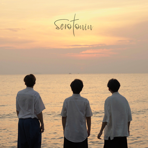 กาลครั้งหนึ่ง