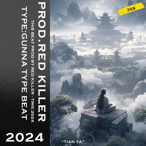 [FREE] Gunna Chinese Type Beat 2024 - "TIANYA"