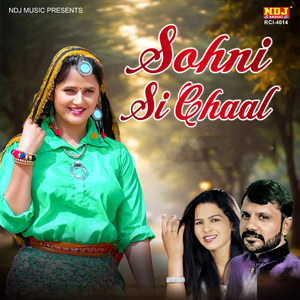 Sohni Si Chaal