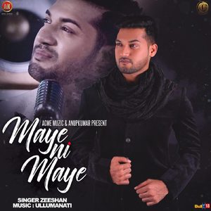 Maye Ni Maye