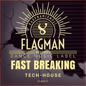 Shaking (Limo Isadro Dub Remix)