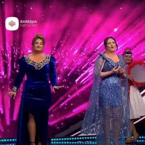 Sillnu mire me nusen