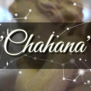 Chahana