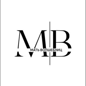 Музыка для массажа. Над вершинами