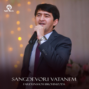 Sangdevori Vatanem