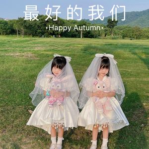 我多想快快长大【双胞胎版】