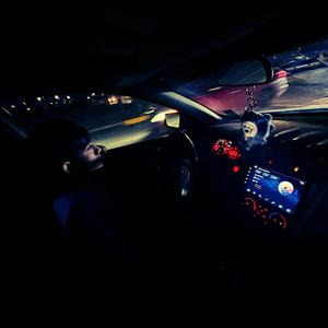 Porque sigues con el? (feat. LuiVe)