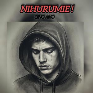Nihurumie