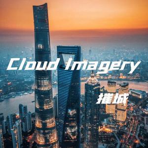 Cloud Imagery