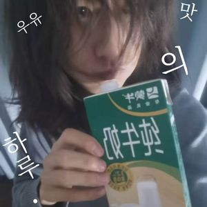 雪融心裂