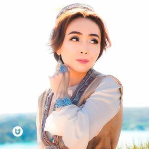 Ауыспалы - Өмір