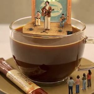 믹스커피처럼 by star