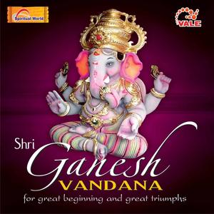 Ganesh for Protection