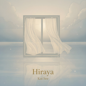 Hiraya