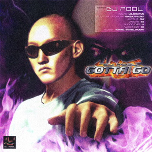 THE WAY (Feat. DJ co.kr, BLASÉ, AKA AFK)