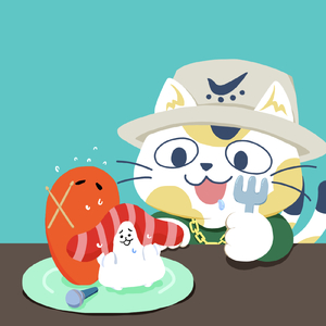 夏の魔法にかけられて