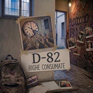 Righe consumate (Radio Edit)