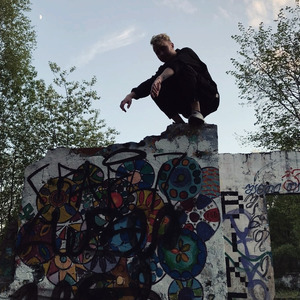 Привычка