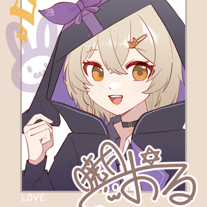 六兆年と一夜物語【エイプリルフールver.】