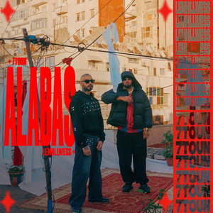 ALABAS