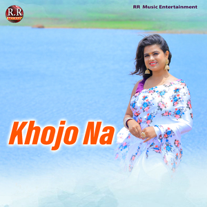 Khojo Na