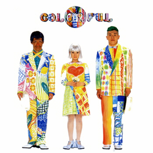 Yellow Yellow Happy (Colorful Version)