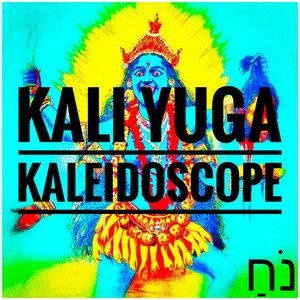 Amelioration Of The Fact