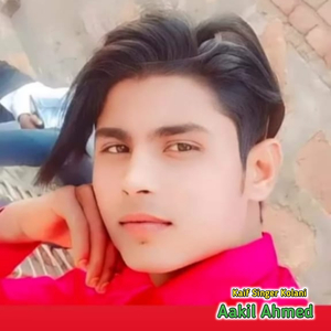 Aakil Ahmed