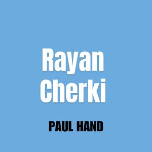 Rayan Cherki