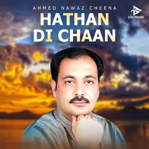 Hathan Di Chaan