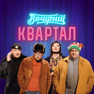 Дотошный покупатель 10 января принес ёлку с чеком, чтоб вернуть деньги