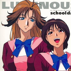 ラジオドラマ第6夜「それぞれの事情」