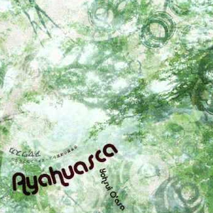 戦乱 剣を掲げ夸りを胸に