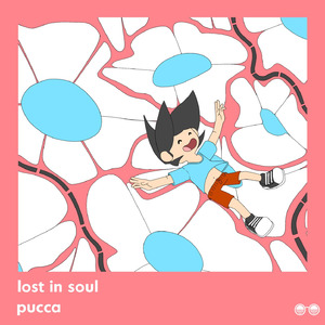 Lost in Soul