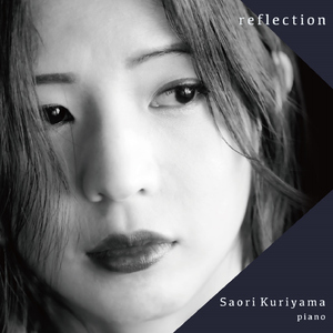 Préludes LibreⅡ, Ⅵ. General Lavine -excentric-