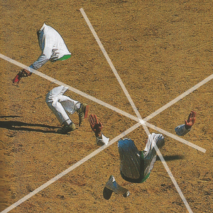 Como alma que lleva el diablo