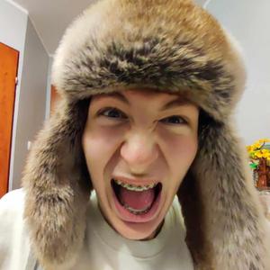 █▬█ ▐ ▀█▀ CA$HUBSCE RAGE (feat. Bartosz Fish & aerzet)