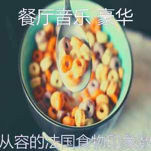 一尘不染浪漫的晚餐印象数