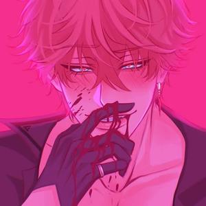 All For Love (Sped Up)