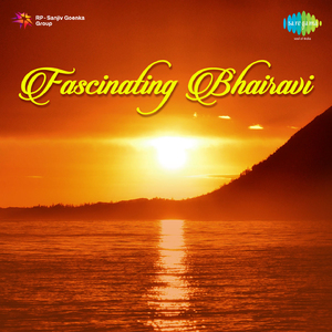 Koyeliya Na Bolo Daar